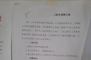 有玄机❓迈阿密首发公布&开球时间对比：对中国香港明星队最迟